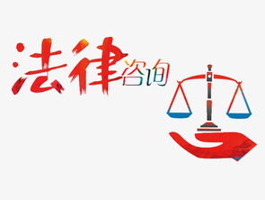 鄭州刑事律師的專業性與法律服務