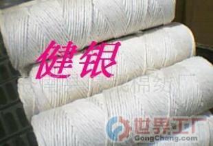 棉紗三扭繩 從原料到成品，全面解讀批發(fā)市場與廠家信息