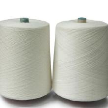 再生棉紗全棉 價格趨勢、批發渠道與優質廠家解析