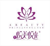 濟南珂愛邇 專注品質，賦能美麗事業(yè)的美容美體用品專家