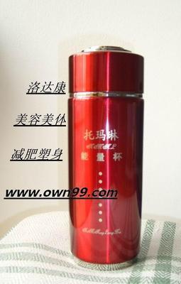 洛達(dá)康電氣石養(yǎng)生杯DF-0101 健康生活的新伙伴